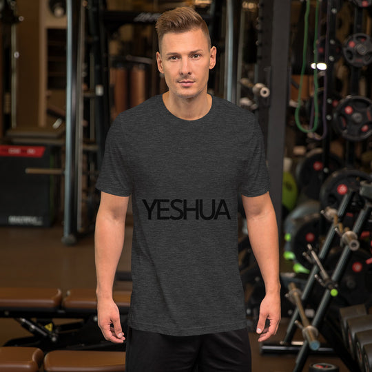 YESHUA Short-Sleeve Unisex T-Shirt