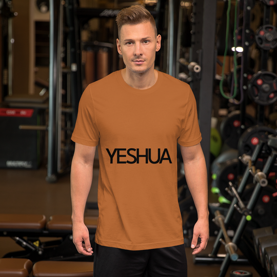 YESHUA Short-Sleeve Unisex T-Shirt